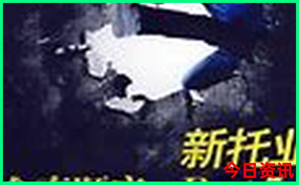 哪个地方最凉快夏天