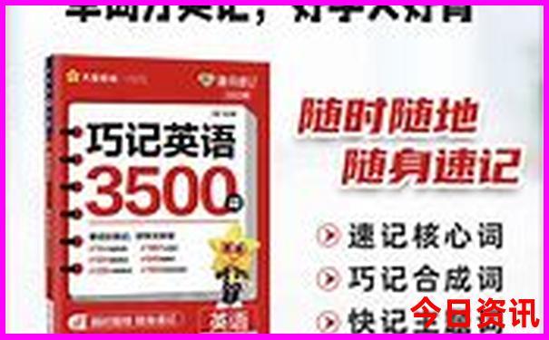 中国风景最好的地方