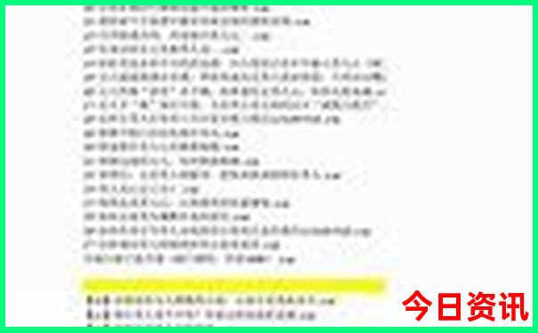 黄石旅游景点排名前十名